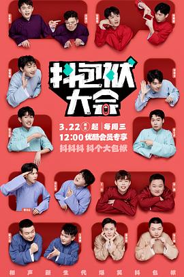 郑州seo网站优化