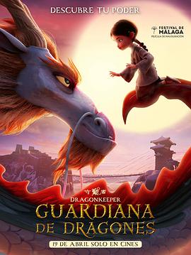 禅城seo优化代理